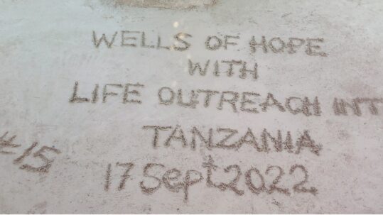 TANZANIA 2022 – LOI – WOH - WELL # 15_1